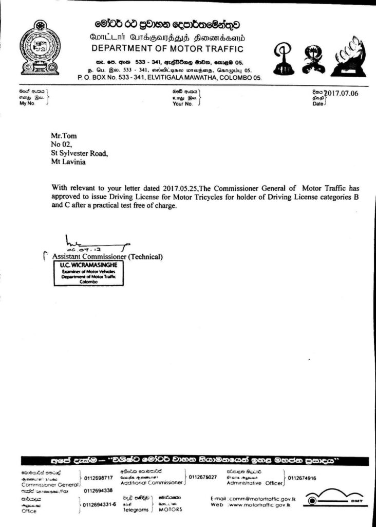 How to get an International Driving Licence Sri Lanka (updated 2022