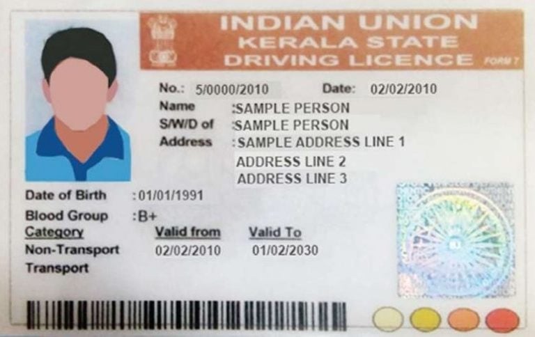 indian driving licence psd file